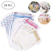 15 Mason Jar Zipper Bags Reusable Food Storage Snack Candy Seal Zipper Bags Portable Food Saver Leakproof Storage Supplies