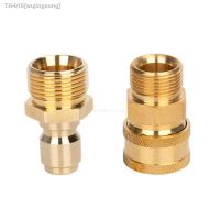 ▨ 1 Pair Brass 3/8 Inch Quick Release Connector with M22 Thread 15mm Pin Adapter For High Pressure Washer Hose And Outlet Dropship