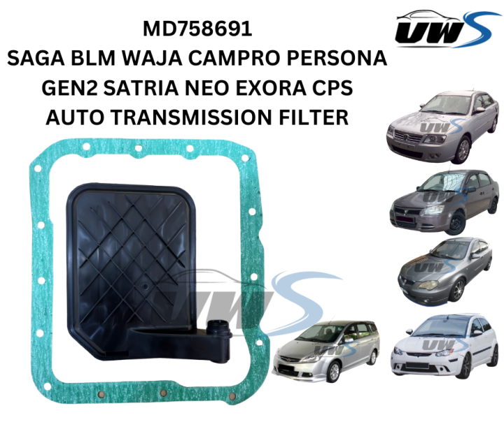 MD758691 SAGA BLM WAJA CAMPRO PERSONA GEN2 SATRIA NEO EXORA CPS AUTO TRANSMISSION FILTER Lazada
