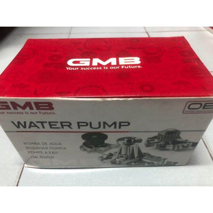 Brand New Genuine GMB Water Pump Honda Civic FD 1.8 2006 to 2012 GWHO