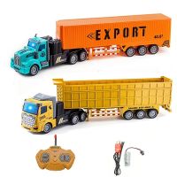 【CW】 RC Engineering Car RC CAR Tractor Electric Heavy Transport Truck Dump Truck Boy Remote Control Traffic Car Model Toy