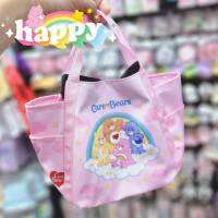 กระเป๋าถือ ลายการ์ตูน Carebears Tote Bag มาใหม่  เย็บ 2 ชั้น มีช่องเล็กสำหรับแบ่งของ มีกระดุมปิด-เปิด ขนาด 25×20×18cm