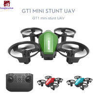 ?100%จริง?LSRC GT1 Remote Control Quadcopters โดรนควบคุมระยะไกล【คืนได้ภายใน7วัน】