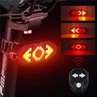 ❖ Bike Signal Light Tail Lamp Wireless Remote Control Bicycle Taillight Direction Indicator Light USB Rechargeable Rear Light