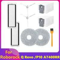 ชุดอะไหล่อุปกรณ์เสริม9ชิ้นสำหรับ Roborock Q Revo /Roborock P10แปรงเครื่องดูดฝุ่นหุ่นยนต์ A7400RR ผ้าถูพื้นถุงกรองฝุ่น