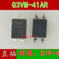 10ชิ้น41ar G3vm-41ar จุ่ม-4