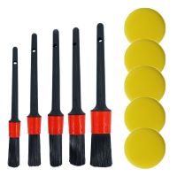 【CW】 10/17PCS Car Detailing Brushes Cleaning Brush Set Cleaning Wheel Tire Interior Exterior Leather Air Vents Car Cleaning Kit Tools