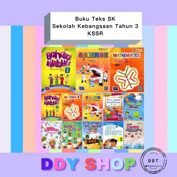 【Tahun 3 SK Teks】 Buku Teks Tahun 3 Sekolah Kebangsaan KSSR Semakan ...