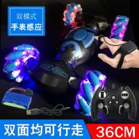 Cross-border stunt twisting electric climbing car childrens boy toy remote control car gesture induction four-wheel drive off-road vehicle toys