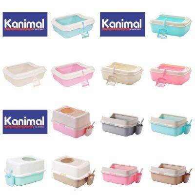 [] ห้องน้ำแมว KANIMAL CAT TOILET กระบะทราย รุ่นเข้าออกด้านบน กันทรายเลอะ และรุ่นอื่นๆ พร้อมที่ตักทรายแมว