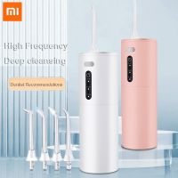 ZZOOI XIAOMI YOUPIN Oral Irrigator USB Rechargeable Dental Floss Portable Dental Water Flosser Irrigator Dental Teeth Cleaner 3 Modes