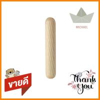 เดือยไม้ PANSIAM W630 6x30 มม.DOWEL PINS PANSIAM W630 6X30MM **ใครยังไม่ลอง ถือว่าพลาดมาก**