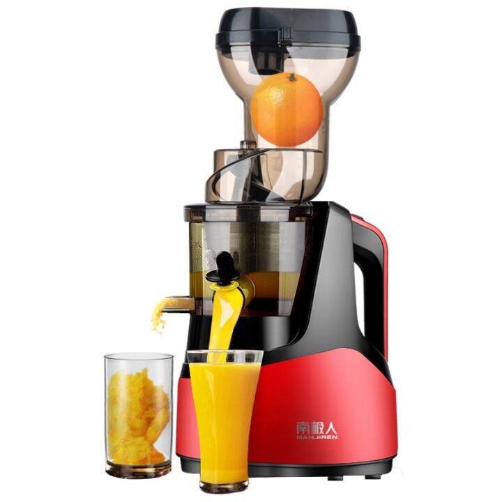MultiFunctional Juicer Blender Lazada