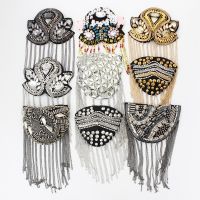 Exquisite Manual Dingzhu Flower Rhinestones Bead Diamond Punk Wind Coat Suit Brooch Tassel Badge Epaulets Shoulder Patches Fashion Accessories