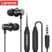 Lenovo HF130หูฟังแบบมีสายซับวูฟเฟอร์หูฟังกีฬาแบบเสียบหูพร้อมไมโครโฟนสำหรับ Android