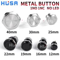 12/16/19/22/25/30/40mm Waterproof Metal Push Button Switch NO LED Light Momentary Latching Car Engine Power Switch 1NO1NC