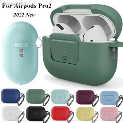 for Airpods Pro 2 with lock switch Wireless for Airpods Earphone Case For Apple AirPods Pro 2 PC Silicone Protective Case Cover