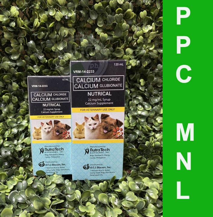 Nutrical Calcium Supplement for Dogs and Cats Lazada PH