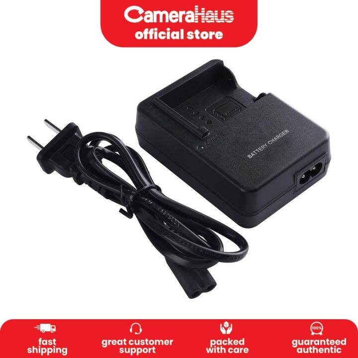 Ruibo BCW126S Battery Charger Lazada PH