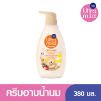 อัลตร้ามายด์สบู่แฮปปี้เนส 380มล.ผลิตภัณฑ์ดูแลผิวULTRA MILD BATH HAPPINESS 380ML