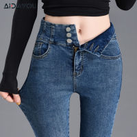 【CW】Womens High Waist Jeans Good Stretchy Girls Boy Friend Denim Pants Pencil Boyfriend Jeans High Rise ouc645