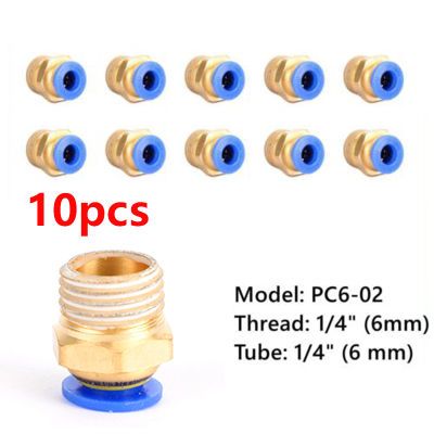 10Pcs 1/4" Tube X 1/4" 10Pcs Pneumatic 1/4" Tube X 1/4" Npt Male Connector Push To Connect Fitting