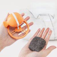 【YD】 Floating Fur Lint Hair Catcher Cleaning Removal Mesh Washing Machine