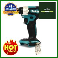 สว่านไร้สาย (เฉพาะตัวเครื่อง) MAKITA DTD157Z 18 โวลต์CORDLESS IMPACT DRIVER (TOOL ONLY) MAKITA DTD157Z 18V **ด่วน สินค้าเหลือไม่เยอะ**