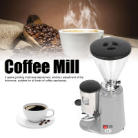 Electric Coffee Grinder Bean Grinding Milling Machine Coffee Making Supplies EU Plug 220V