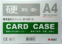 แฟ้มซองพลาสติกแข็ง card case A4 NAKI PVC