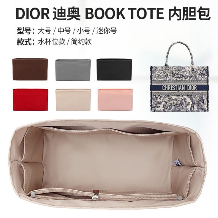 DIOR tote bag (mini, small, medium, large) how should I choose I
