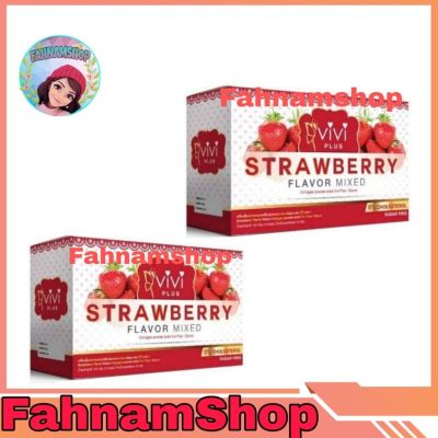 2กล่อง20ซองVivi Plus(กล่องสีแดง)  Strawberry Flavor Mixed Collagen Powder สตรอเบอร์รี่ มิกซ์ คอลลาเจน เครื่องดื่มสตรอเบอร์รี่ผสมคอลลาเจน