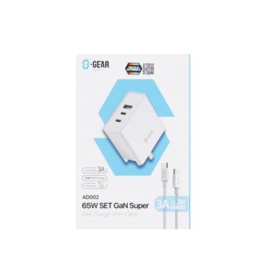 ADAPTER CHARGER (อะแดปเตอร์) S-GEAR 3 PORT 65W SET GAN SUPER FAST CHARGER WITH CABLE (AD002-65W SET) (WHITE)