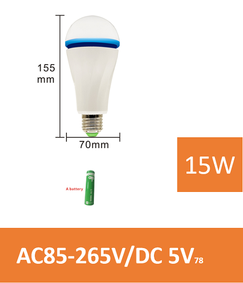 first-lightหลอดไฟฉุกเฉิน-หลอดไฟled-หลอดbulb-ขั้ว-e27-แสงสีขาว-หลอดไฟอัจฉริยะ-หลอดไฟพกพา-สำหรับใช้ไฟกับไฟบ้าน-220v-ติดเองอัตโนมัติเมื่อไฟดับ-สามารถชาร์จไฟและใช้งานไร้สายได้