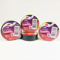 High quality PVC insulation electrical tape colorful adhesive tape 1500 18mm*10m 1Piece Adhesives  Tape