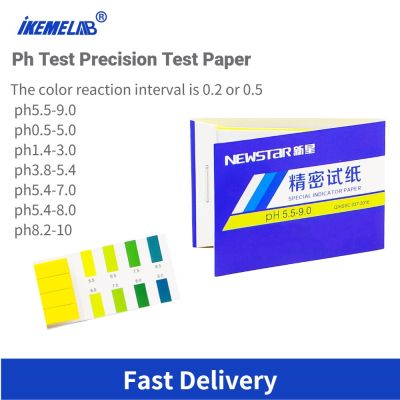 100 Pieces Various Specifications Special Indicator Test Paper PH 5.5-9.0 Inspection Tools
