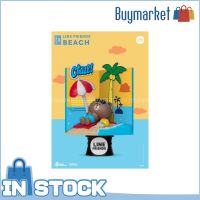 [ของแท้] Beast Kingdom Diorama Stage-106 - Line Friends - Beach