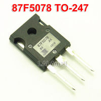 2pcs 87F5078 TO-247 40A/500V MOSFET Transistor