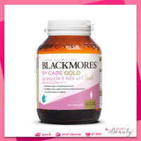 Blackmores 9+ care GOLD แบลคมอร์ส 9 พลัส แคร์ โกลด์ โฟลิก วิตามินดี ดูดซึมแคลเซียม 60 เม็ด