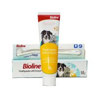 ยาสีฟันสุนัข ยาสีฟันแมว แถมแปรงสีฟัน ลดหินปูนสะสม ยับยั้งแบคทีเรีย Bioline Toothpaste With Enzyme 50g.(2418)