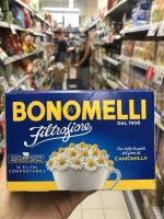 Italian Bonomelli Chamomile Flower (Whole) Herbal Tea