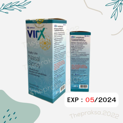 Virx Nasal Spray สเปย์พ่นจมูก ล้างจมูก(พร้อมส่ง)ป้องกันและระงับเชื้อไวรัส ทางโพรงจมูกและลำคอ ของแท้100% ปลอมยินดีคืนเงิน10 เท่าLot05/2024