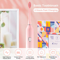 HOKDS IPX7 Wireless Charging Ultraviolet Sterilization Magnetic Levitation Electric Toothbrush 130 Days Long Battery Life Top Gift Box