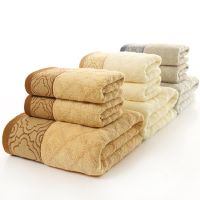 Bamboo Fiber Three Piece Towel Bath Towel Set Untwisted Yarn Soft Strong Water Absorption Rhomboid Towel for Home Ho Bathroom