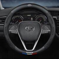 ฝาครอบพวงมาลัยรถยนต์หนังคาร์บอนไฟเบอร์สำหรับโตโยต้า CHR Yaris Corolla ออริสพรีอุส Verso Celica Rav4ไฮลักซ์ Raize Rush Camry