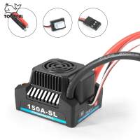 TOOYFUL 1:10ทดแทน150A สำหรับรถรุ่นรถ RC Hobby วงจร ESC ไร้ถ่าน