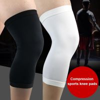 [Sell Well]รองเข่าสำหรับ JointsCompression เข่าสนับสนุน ProtectorCycling ฟุตบอลบาสเกตบอลยืดหยุ่นรั้งการออกกำลังกายที่บ้าน