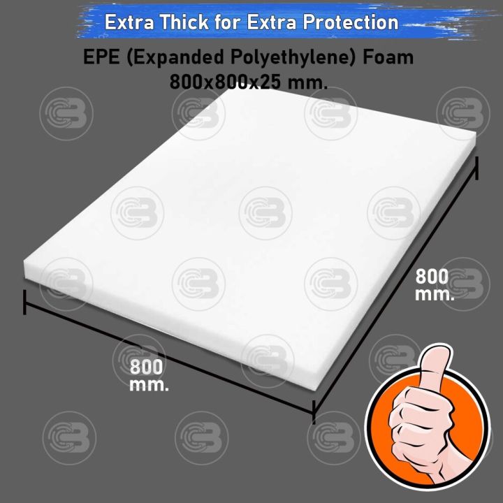 epe-expanded-polyethylene-foam-sheet-white-800x800x25-mm