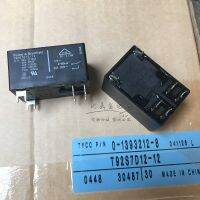 (ใหม่-ของแท้) ✓☜รีเลย์30A 12V T92S7D12-12 Tyco ดั้งเดิมทั่วไปใหม่ T92P7D12-12