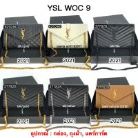 YSL WOC 9 BY BOYY9797